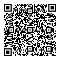 qrcode:https://www.collegekerzouratlandivisiau.ac-rennes.fr/spip.php?rubrique11