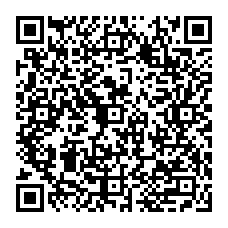 qrcode:https://www.collegekerzouratlandivisiau.ac-rennes.fr/spip.php?rubrique306