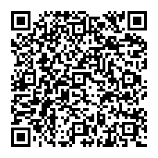 qrcode:https://www.collegekerzouratlandivisiau.ac-rennes.fr/spip.php?rubrique15