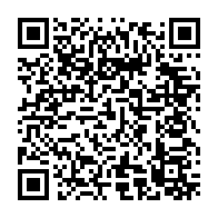 qrcode:https://www.collegekerzouratlandivisiau.ac-rennes.fr/1090