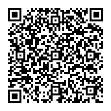 qrcode:https://www.collegekerzouratlandivisiau.ac-rennes.fr/spip.php?rubrique345