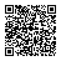 qrcode:https://www.collegekerzouratlandivisiau.ac-rennes.fr/1103