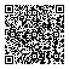 qrcode:https://www.collegekerzouratlandivisiau.ac-rennes.fr/spip.php?rubrique263